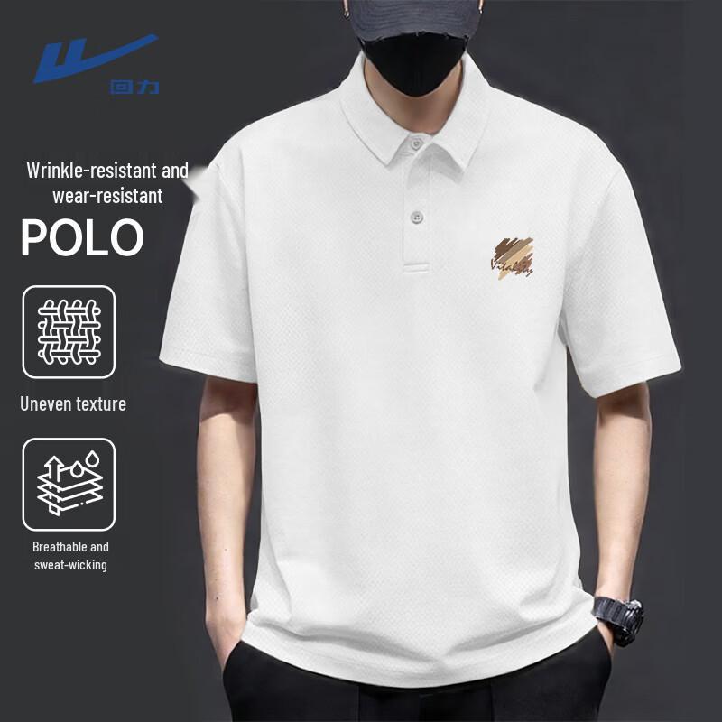 Warrior Men s Sport Polo T-Shirt XL