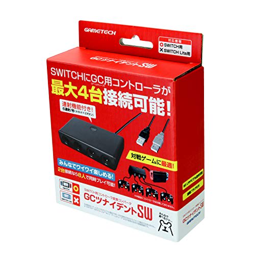 Adapter do konwersji kontrolera GC dla Nintendo Switch „GC Tsunai Dent SW” - Switch