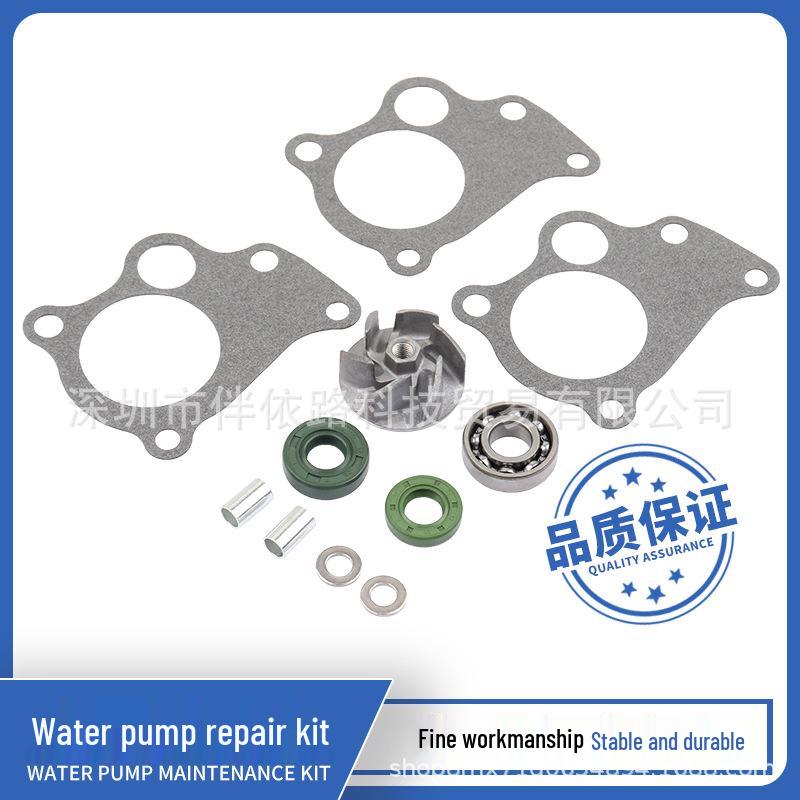 

Honda CR250R 92-01 Water Pump Bearing Rebuild Kit 19229-KZ3-880 91001-KA4-003 срібний/зелений