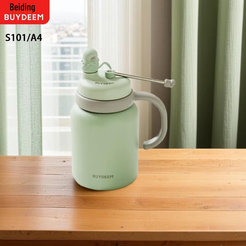 

Buydeem S101 600ml Insulated Straw Bottle