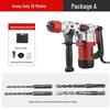 Dual-Use Electric Hammer & Pickaxe: Multi-Function High-Power Impact & Electric Drill for Concrete and Household Use.