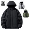 Tduo Warm Winter Jacket