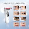 Beauty Device 4 Modes 2-in-1 Lift-up Face Care Body Roller EMS Multifunctional Home Use USB Rechargeable Ultra-lightweight Portable Unisex Birthday