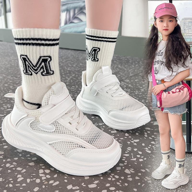 Girls' sneakers 2025 spring new children's dad shoes breathable fashion little white shoes girls running shoes single shoes