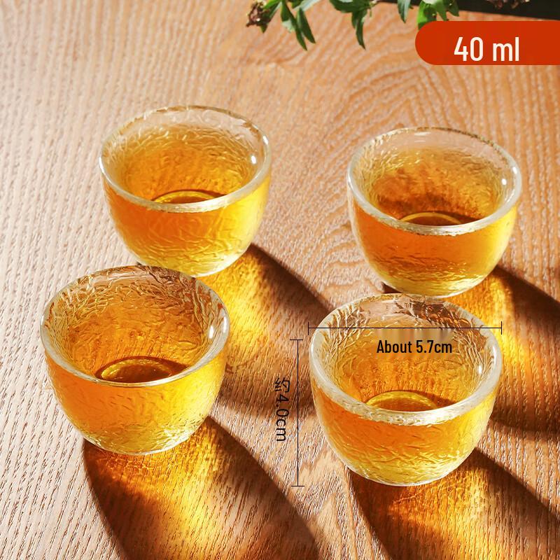 Yaji Handmade Hammered Glass Kung Fu Teacups