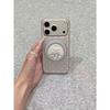 Girl Pink White Star Glitter Magnetic Suction Bracket for iPhone17promax Apple 16 Mobile Phone Case 15 Women