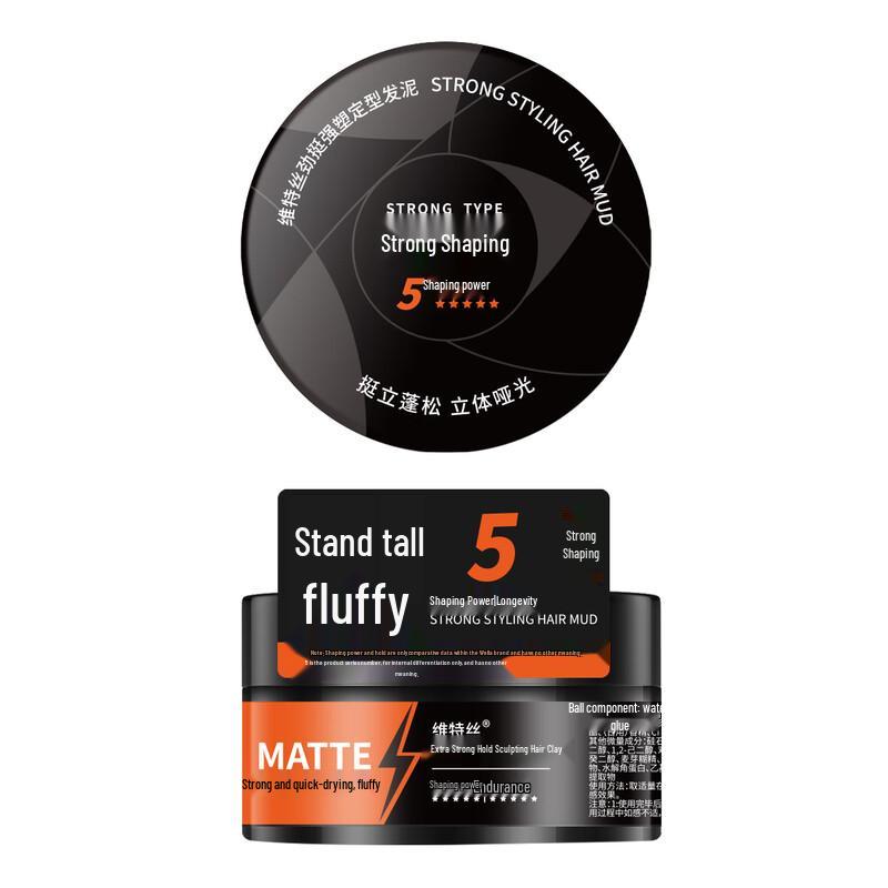 VTS Bărbați Argilă de Păr Mată Fixare Puternică 100g