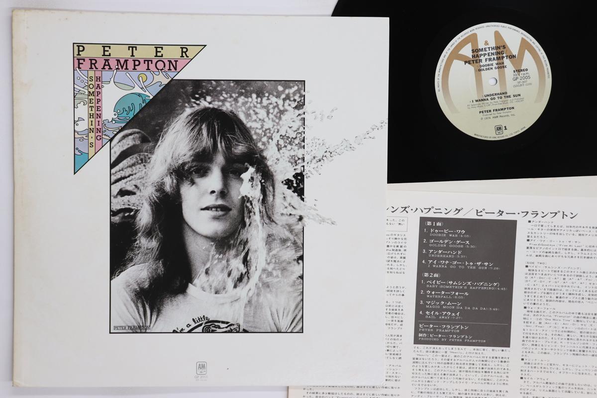 

LP Record PETER FRAMPTON Somethins Happening GP2005 AM 1976 Japan Rock Used