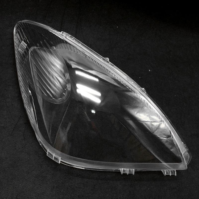 

FAW Senya M80 Headlight Lamp Assembly Transparent Cover, Pair with Sealant