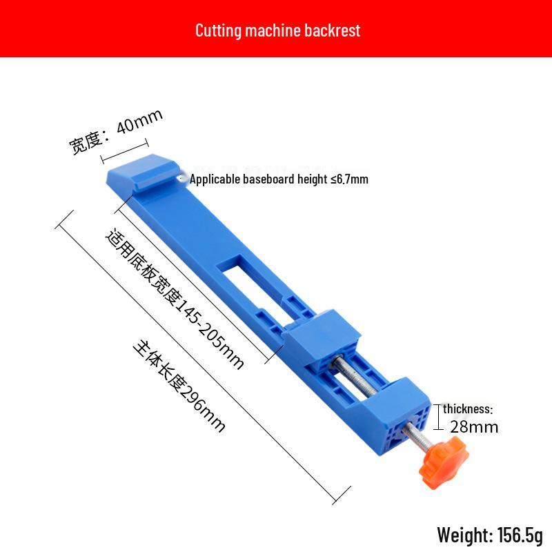 

Регулируемый легкий деревообрабатывающий упор и основание для отрезной машины