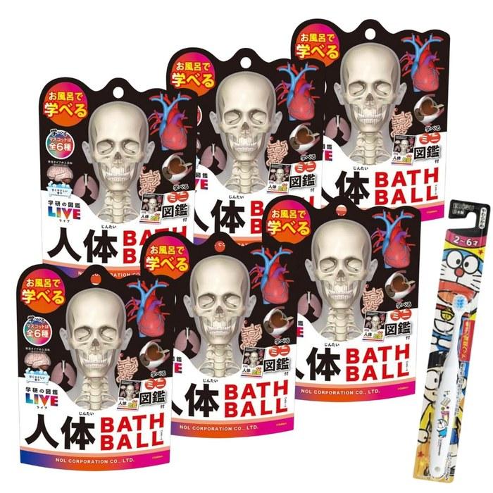 Norkorporation Human Body Bath Bomb Set - Gakken Zukan LIVE - 6 Pieces - 90g