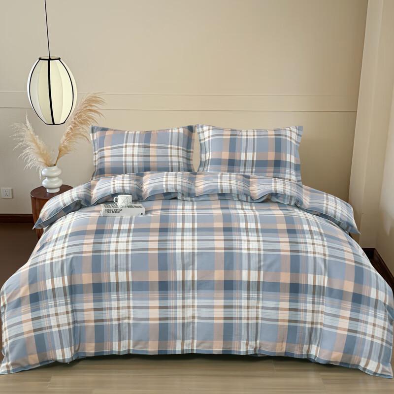 Jieliya Charming Youth Pure Cotton Bohemian Bedding Set