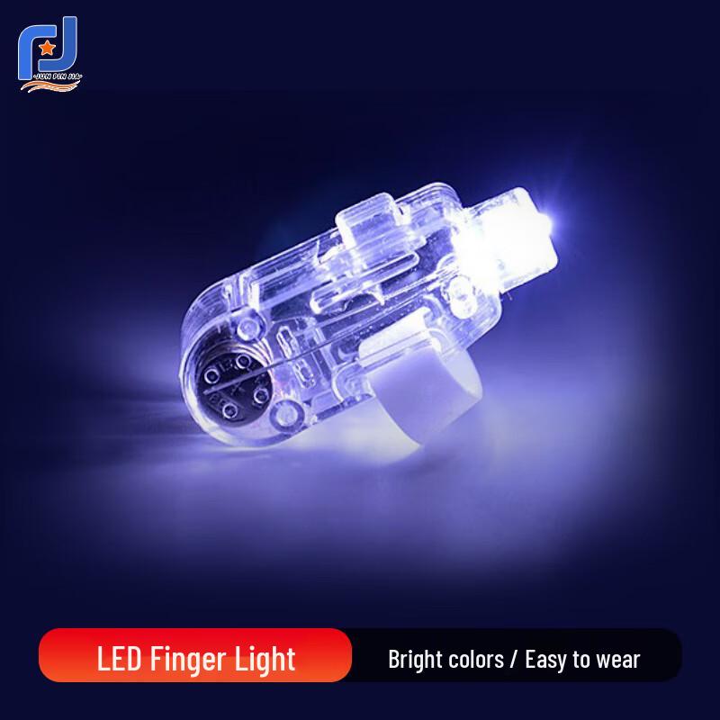 LED Finger Laser Ring Lights (50 Pack)