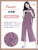 5A Loose Set Summer Purple [Beatgos] Pajamas, Loungewear, Roomwear, Women's, Antibacterial, Fit, Modal, Up, Cute, Spring, (612 M-L)