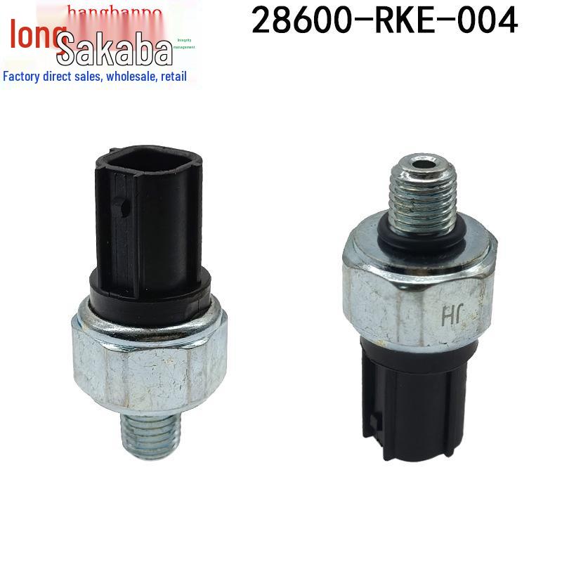 

Датчик давления масла АКПП Honda Accord/Civic 28600-RKE-004/28610-RKE-004 28610-RKE-004