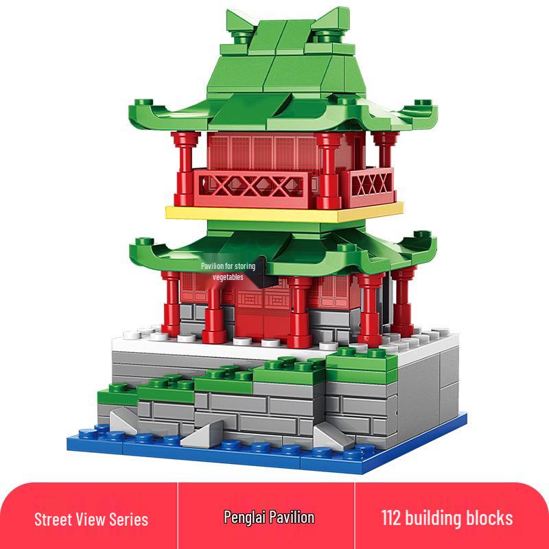 Lele Brothers Compatible Building Blocks: Educational Interlocking House Model for Kids