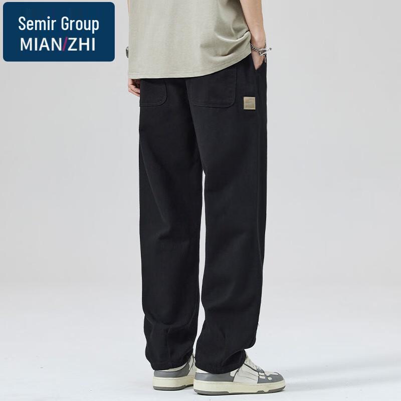 

Men s Autumn/Winter Fleece-Lined Loose Straight Casual Pants L