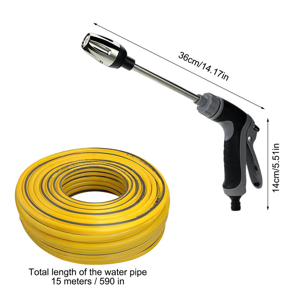 

High Pressure Water Gun Household Car Wash Water Black Car Wash Adjustable Nozzle Water Watering Pipe Car Wash Gun for Plant жёлтый