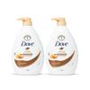 Relaxing Shea Butter Body Wash 1000g X 2
