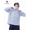 CAMEL Unisex All-Weather Hardshell Hiking Jacket