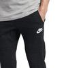 Nike Knit Casual Pants With Letter Logo Men Bottoms Black 837013-010