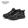 Skechers Men's 8790356 Chunky Lifestyle Sneakers
