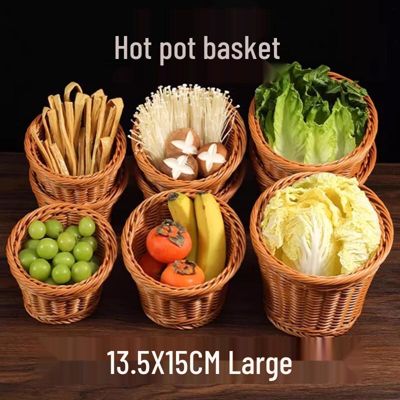 Rectangular Handwoven Rattan Storage Basket