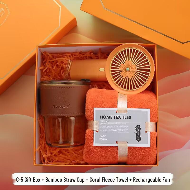 Children's Graduation and Birthday Gift Box: Kindergarten Souvenirs and Student Prizes