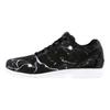 adidas ZX Flux Neutron Męskie Sneakersy Czarno-Białe B24391