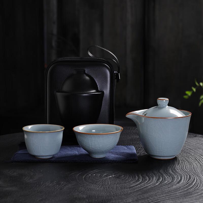 Ru Kiln Ceramic Portable Kung Fu Tea Set
