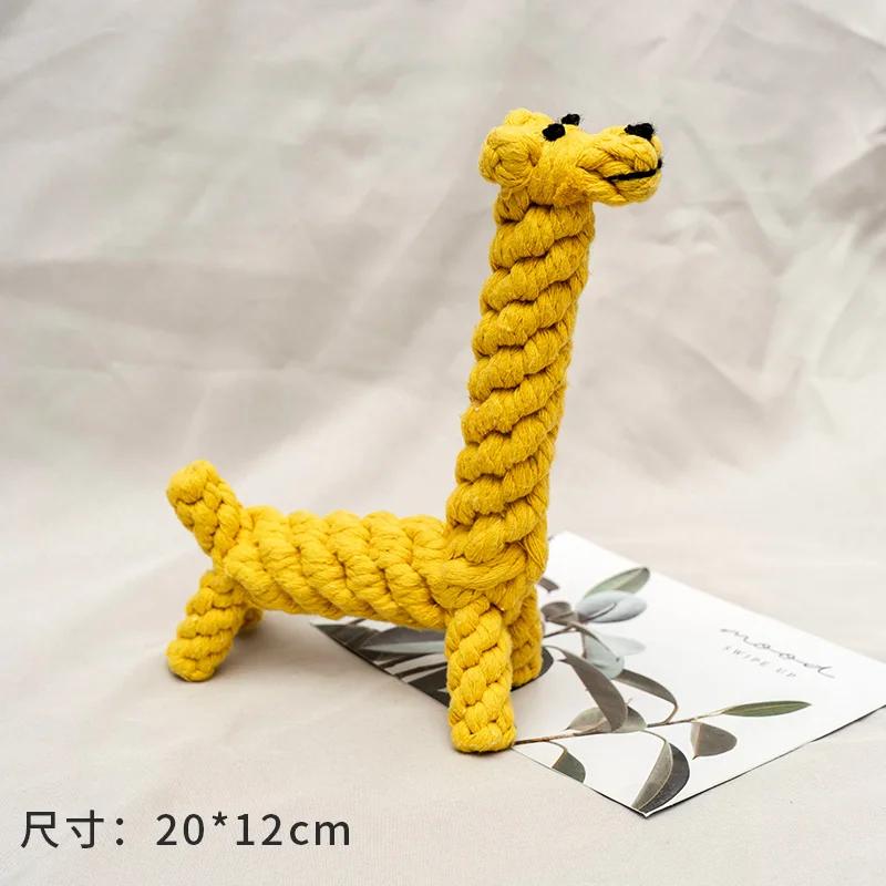 Cotton rope dog toy Pipi set animal modeling weaving toy knot anti-gnashing dog toy