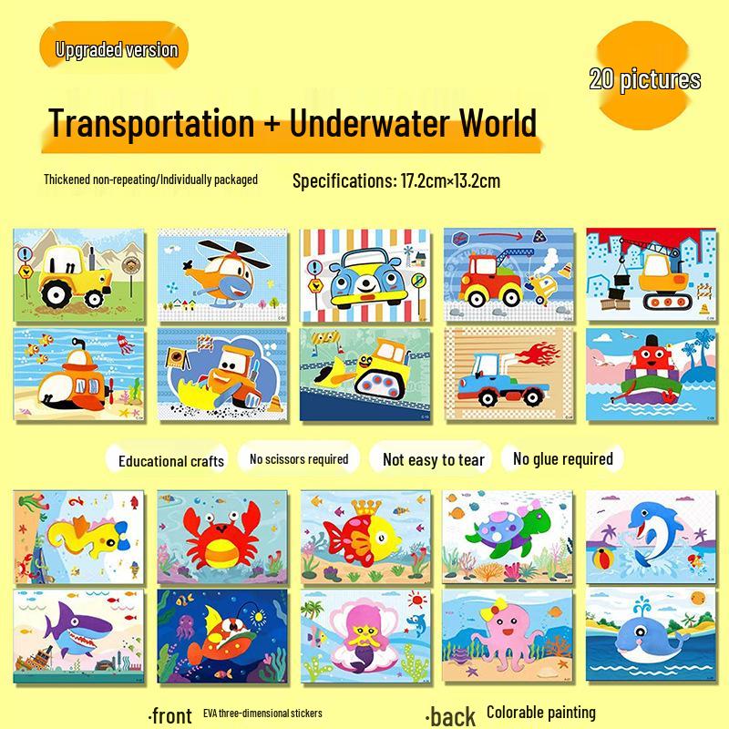 

3D Наклейка-раскраска динозавра Edu-Toy для детей - Сделай сам, Самоклеящаяся, На тему мультфильмов