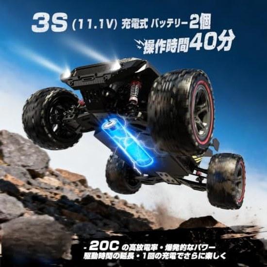 DEERC Remote Control Car 1 10 Large Buggy Off-Road Four-Wheel Drive Full Proportional Adult High-Performance Brushless Motor Speed 55 km h 3S Battery
