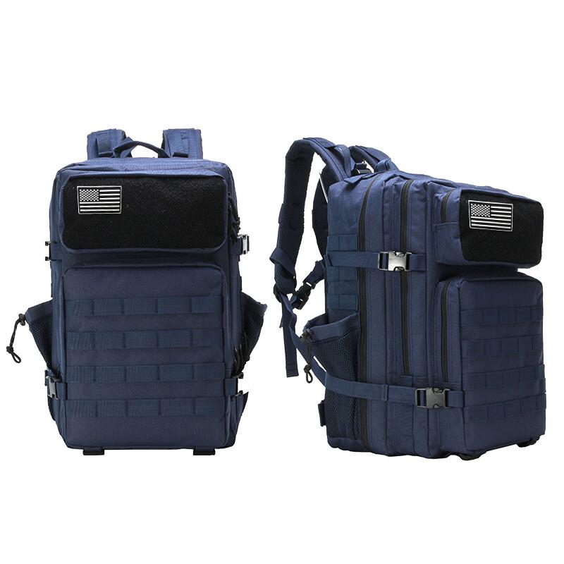 Lishen Outdoor Large Capacity Hiking Backpack 45L