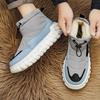Men's Warm Winter Boots Waterproof Non-Slip Plush Lined Sneaker Shoes Winter Slippers Comfortable Male Boots