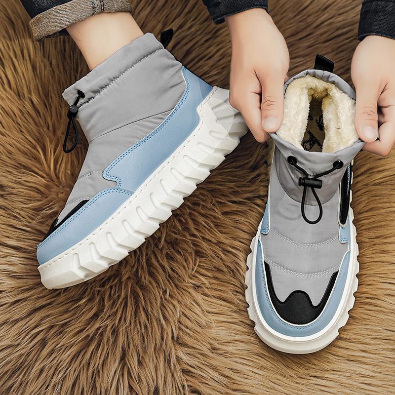 Men's Warm Winter Boots Waterproof Non-Slip Plush Lined Sneaker Shoes Winter Slippers Comfortable Male Boots