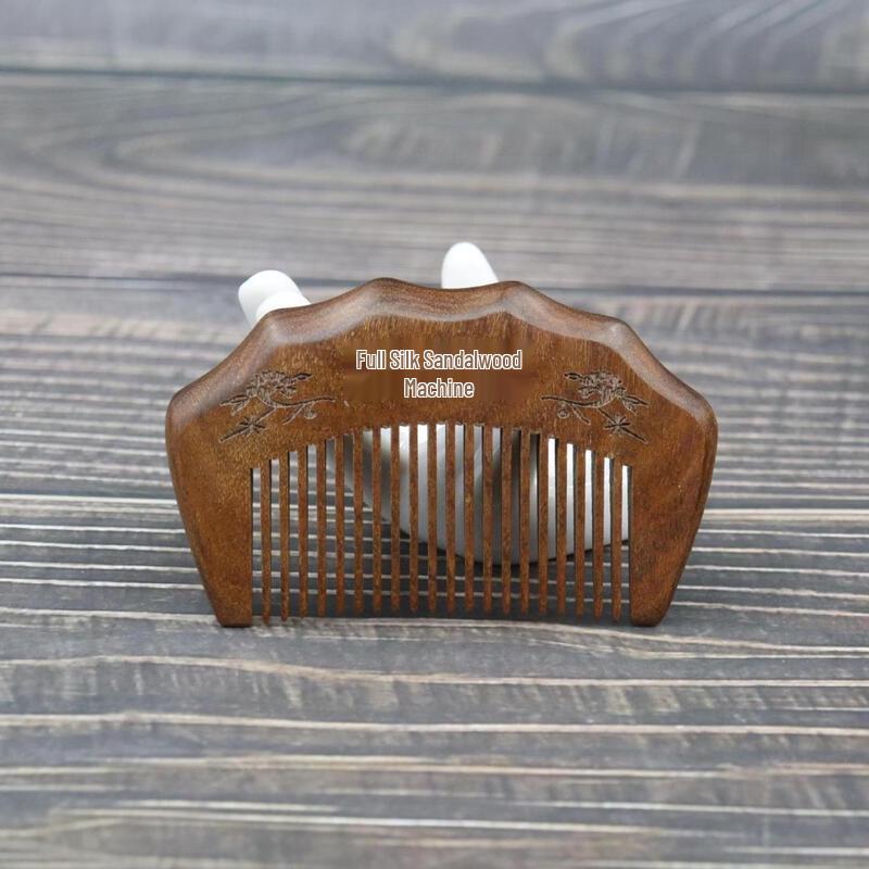 

Beidouyang Golden Sandalwood Carved Comb