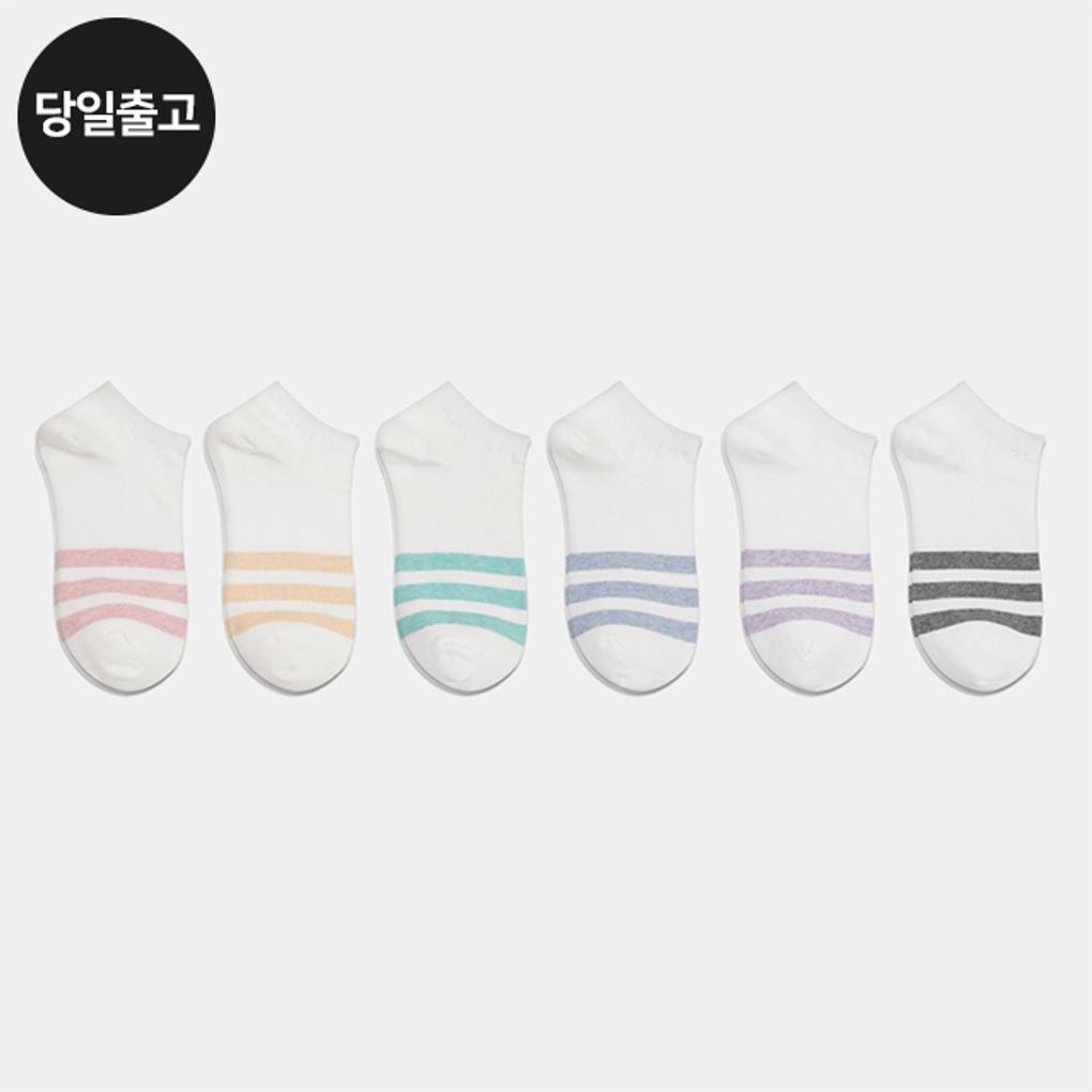 

PG Women s/Student Pastel 3-Striped Ankle Socks (5 Pairs) Set Daily Sneakers Simple