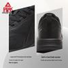 Peak TaiChi Lightweight Men's Running Shoes