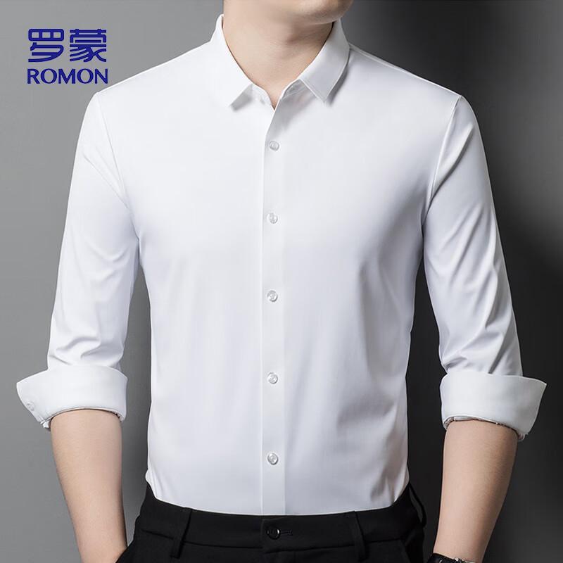 ROMON Men s Long-Sleeve Business Casual Stretch Shirt CS69 4XL