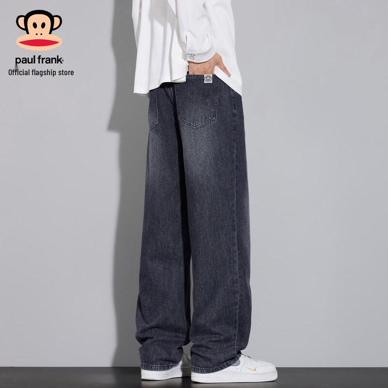 Paul Frank Men's High-Street Washed Wide-Leg Denim Jeans