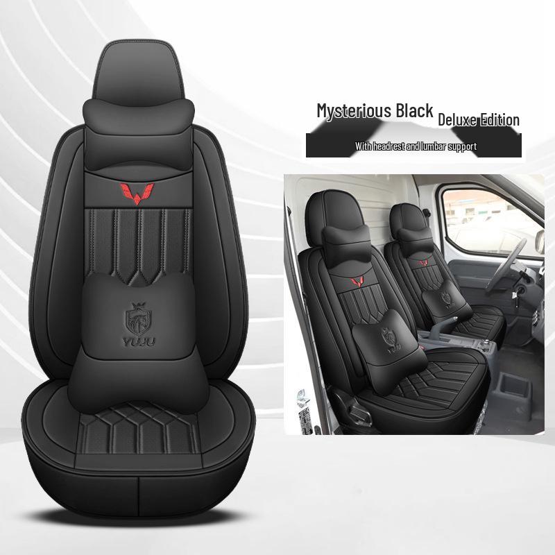 All-Season Leather Car Seat Cushions for Wuling Yangguang Two-Seater