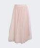 Adidas Tulle Skirt - Sandy Pink / Ks6562