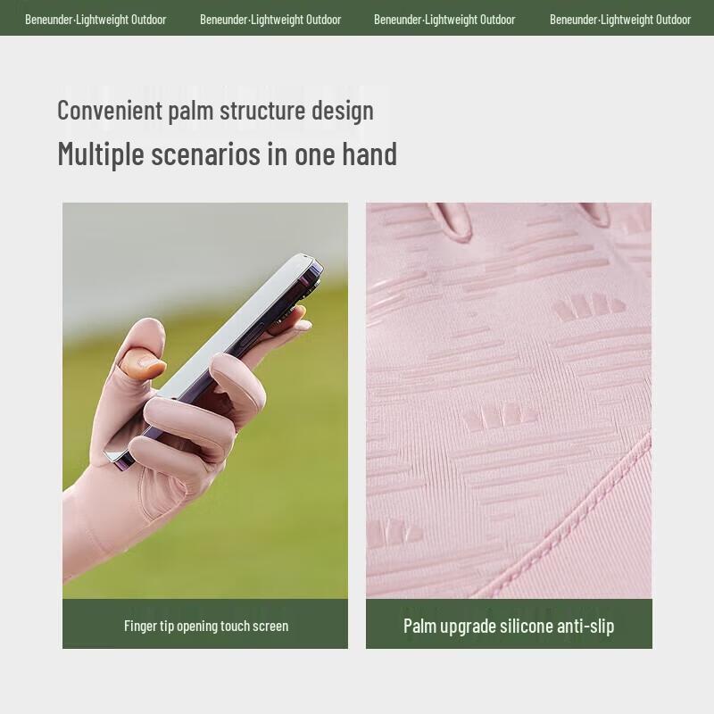 Dámské chladivé rukavice na řízení s UV ochranou