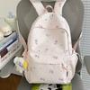 Schoolbag Small Fresh Sweet Soft Girl Backpack Large Capacity Lightweight Weight Casual Backpack Cartoon Cute Schoolbag Schoolgirl