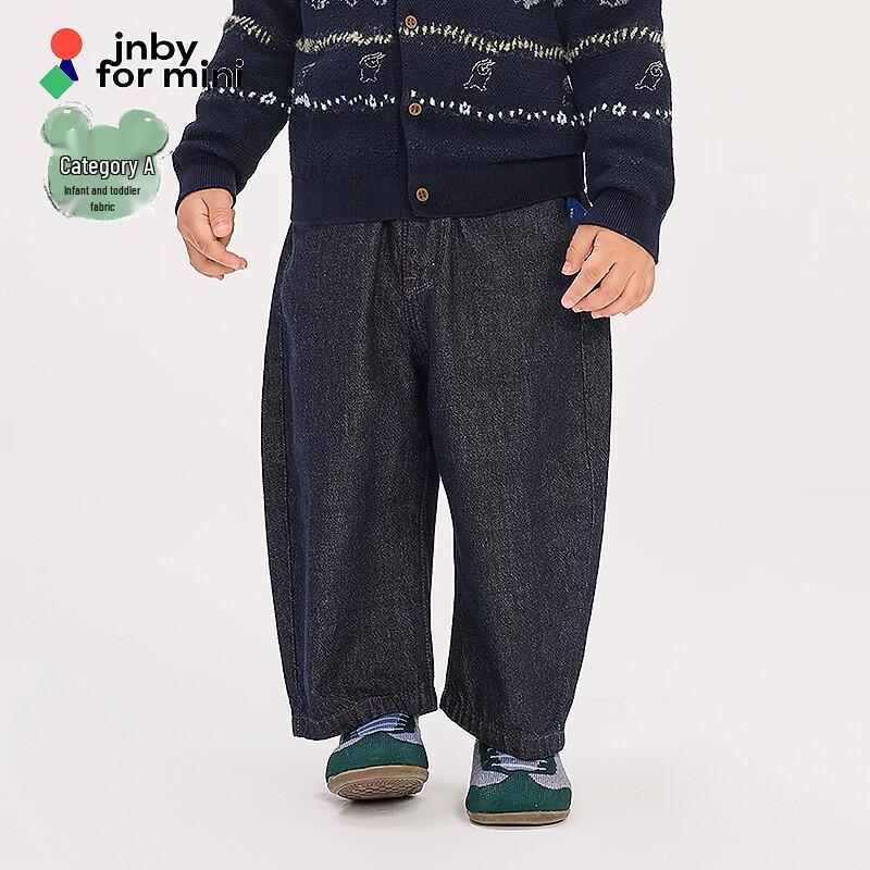 JNBY Baby Unisex Cotton Denim Jeans 100 cm