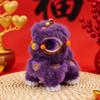 Handmade Lion Dance Plush Toy Cute Chinese New Year Decoration Lion Dance Ornament  Car Decoration