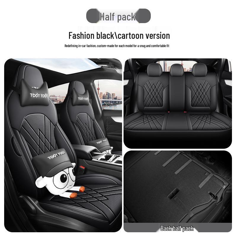 New Model Jianghuai Sihao A5 Full Leather Car Seat Cushion - Universal, All-Season