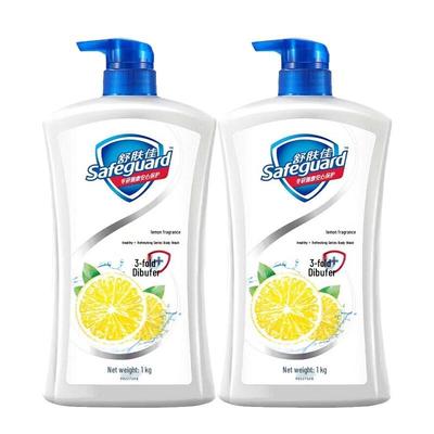 Safeguard Healthy Cleansing Lemon Scent Shower Gel 2kg Pack