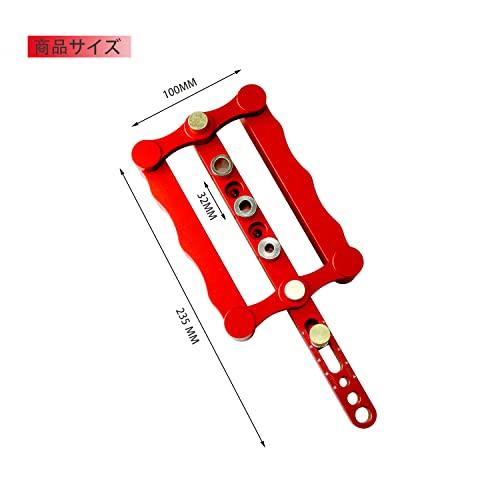 HFS(R) Drill Guide for Hole Drilling, Dowel Hole Drilling, 6/8/10mm, Positioning Guide, Adjustable, Mortise Hole Drilling Jig, Woodworking